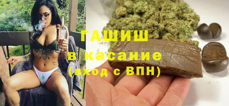 ГАШ Premium  Сим 